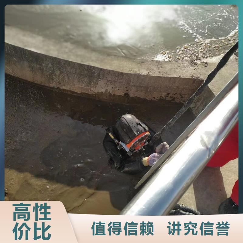 批发水鬼作业人员_诚信企业