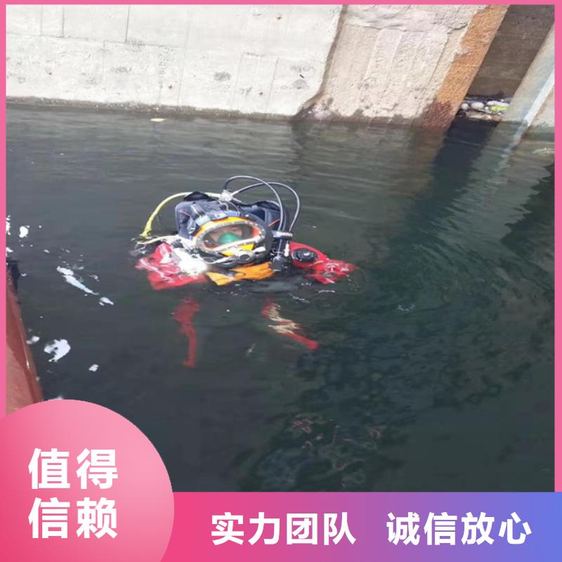 水下清障公司工厂现货