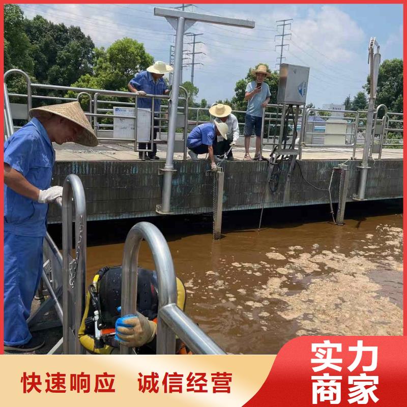 水下封底公司