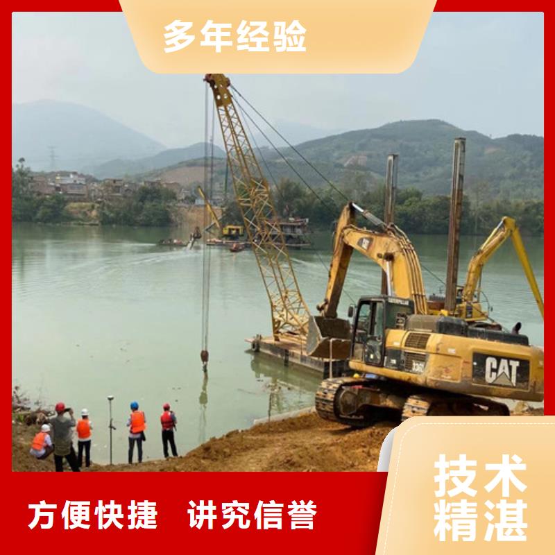 污水池蛙人更换曝气管道实地货源