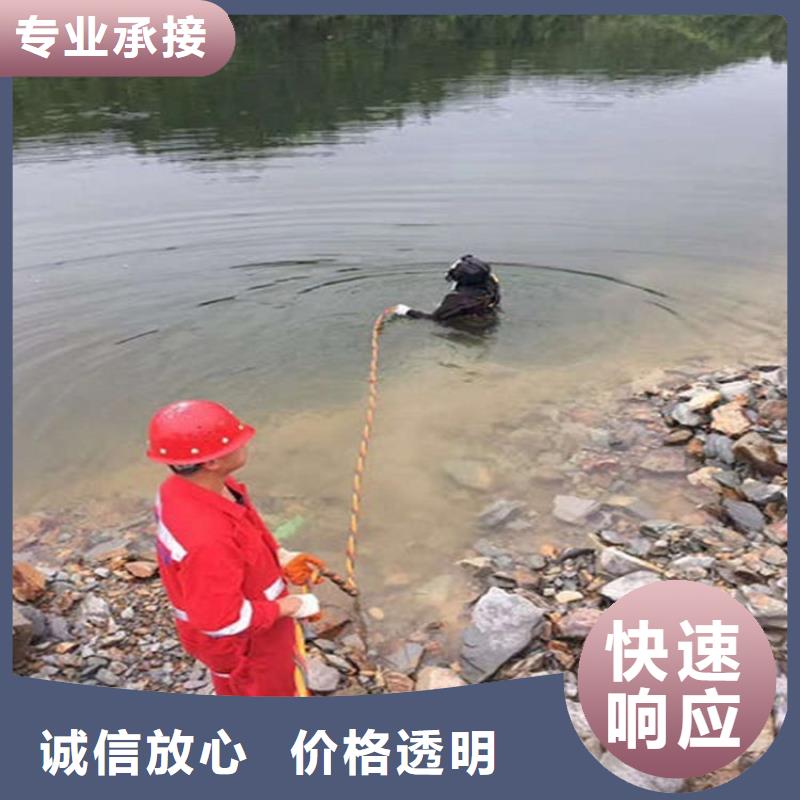 #潜水堵漏电话#厂家现货