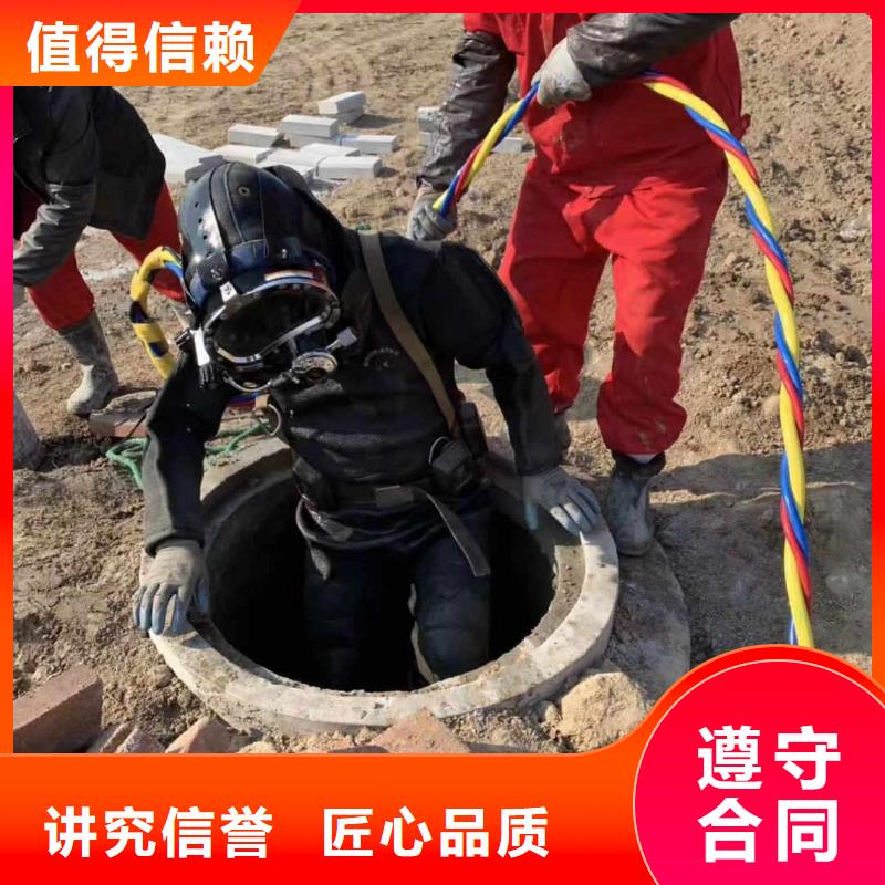 潜水员水下爆破团队服务热情