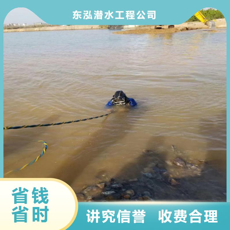 优质水下桥桩加固费用