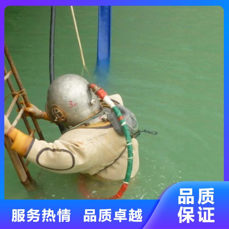 潜水员水下探测仪技术好