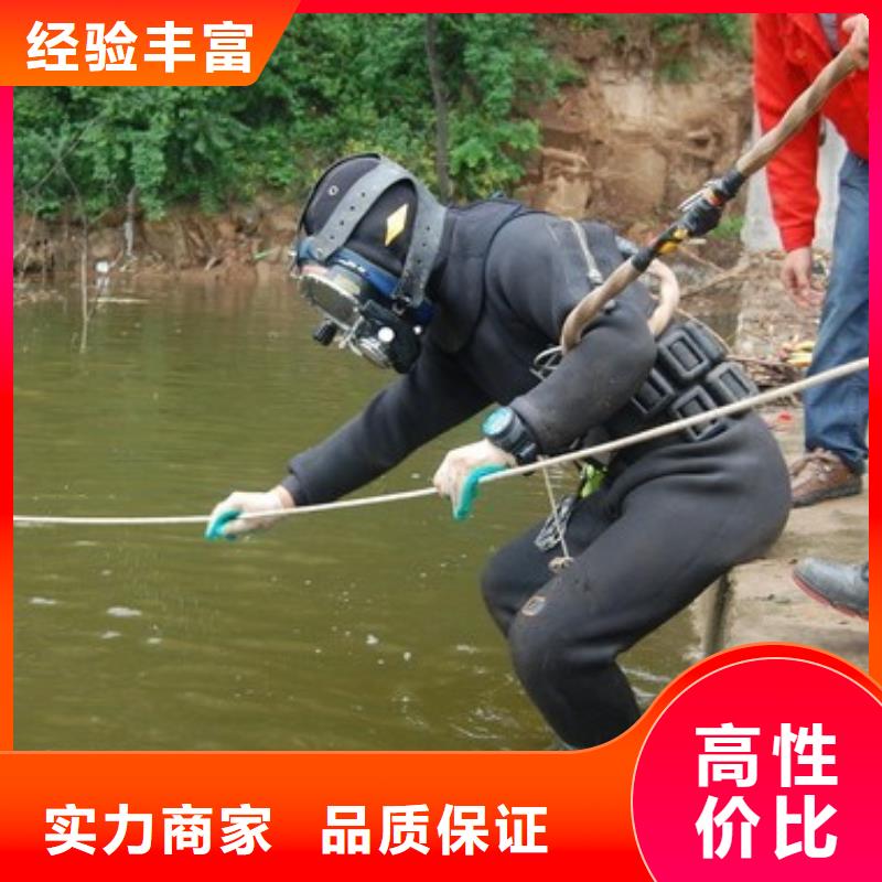 水下探摸工程视频-水下探摸工程|广东省深圳市|松岗|福永|云浮|汕头|广州|汕尾|东莞