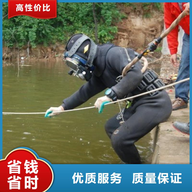 潜水员本地水下电焊解决方案