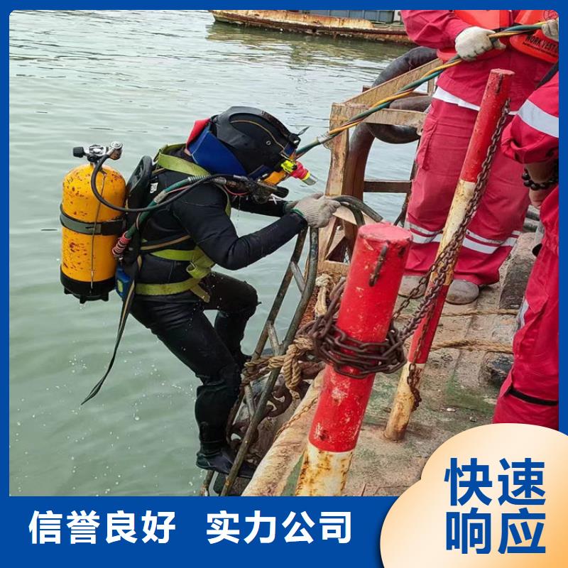 在销售桥桩防撞护舷安装费用的厂家地址