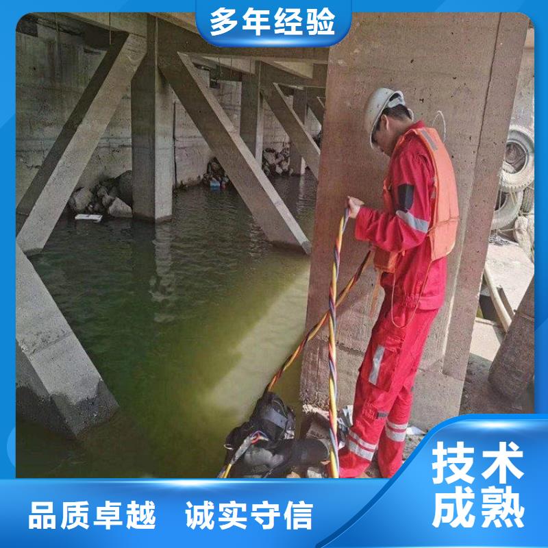 潜水员蛙人救援团队实力商家