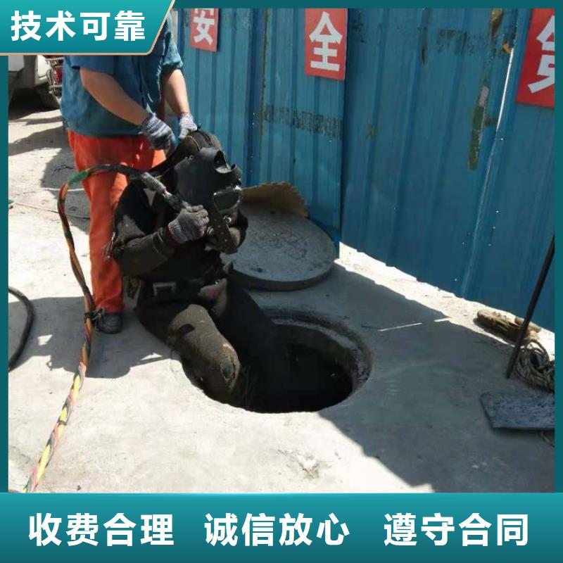 潜水员水下清理齐全