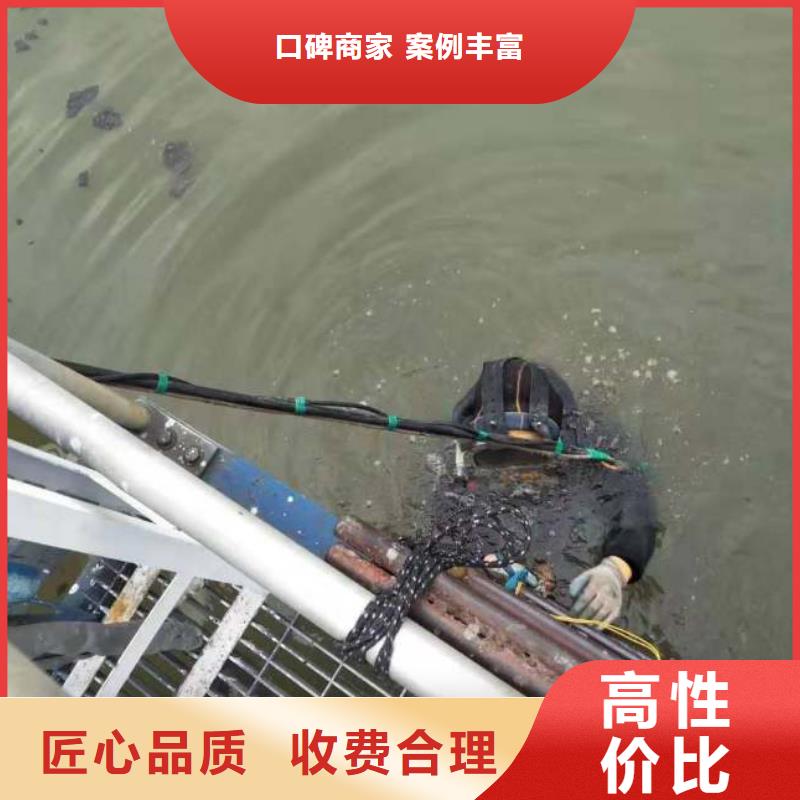 蛙人打捞队实业厂家