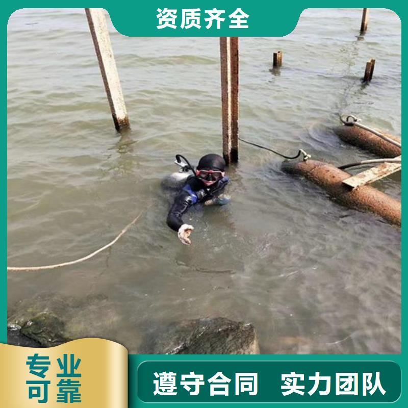 【潜水员】水池管道疏通先进的技术