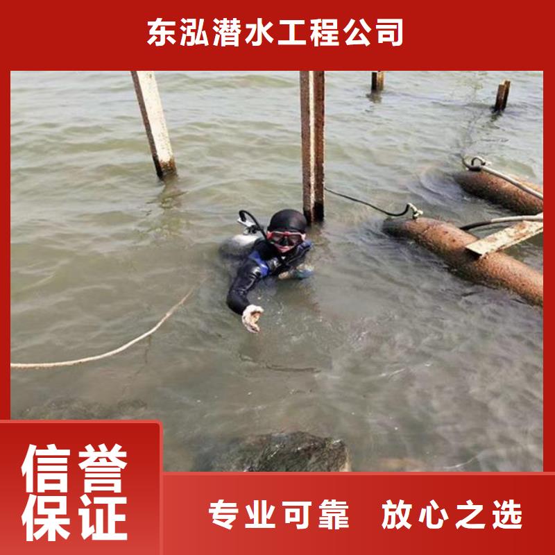 潜水员水下切割焊接一站搞定