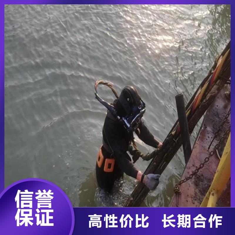 潜水员潜水作业施工价格美丽