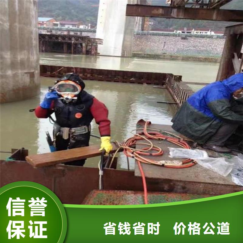 潜水员-水下管道安装质优价廉