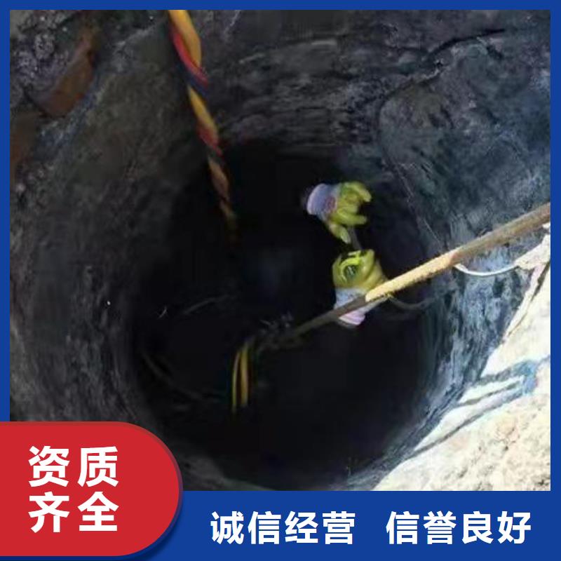 【潜水员】,本地水下电焊品质卓越