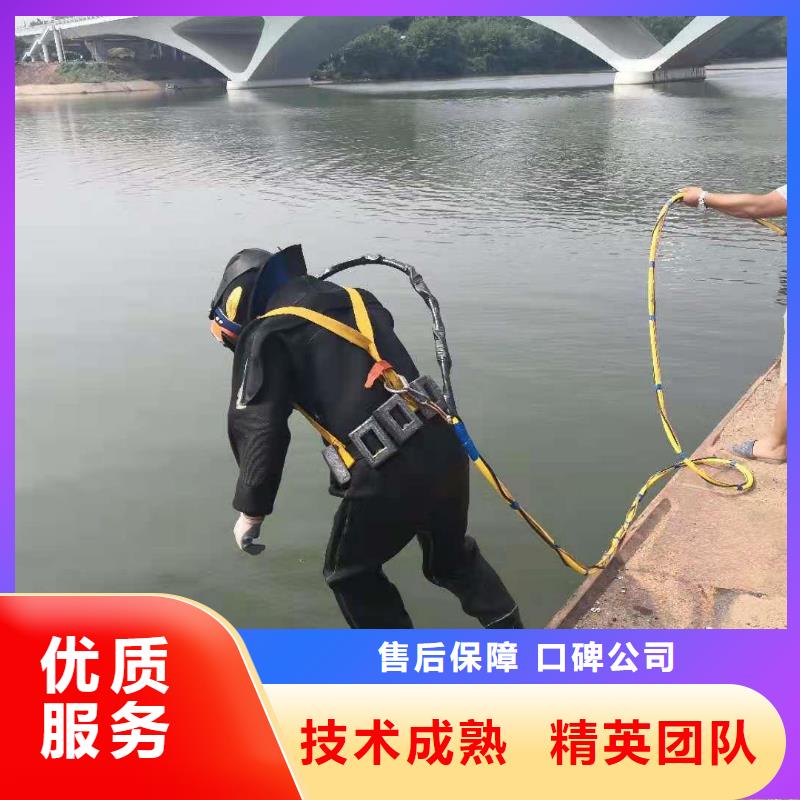 水下管道开孔生产基地厂家