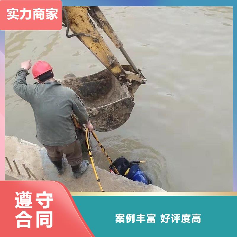 水下潜水打捞收费畅销全国