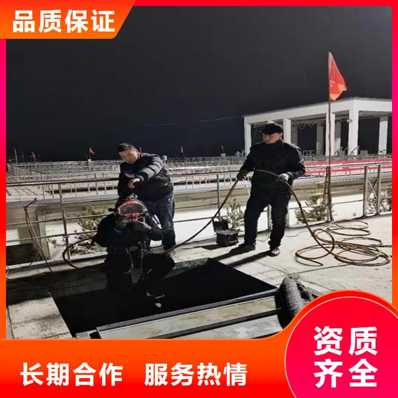 水下清障打捞队生产厂家 支持定制