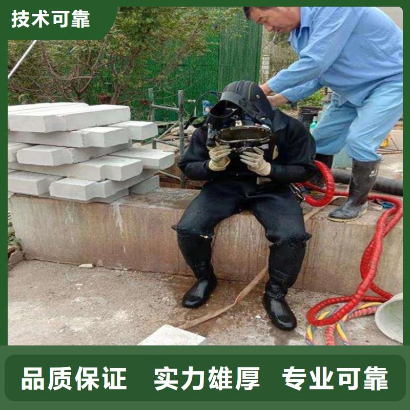 潜水员【蛙人救援团队】方便快捷