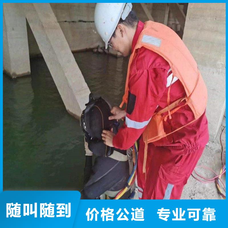 专业水下检测免费拿样