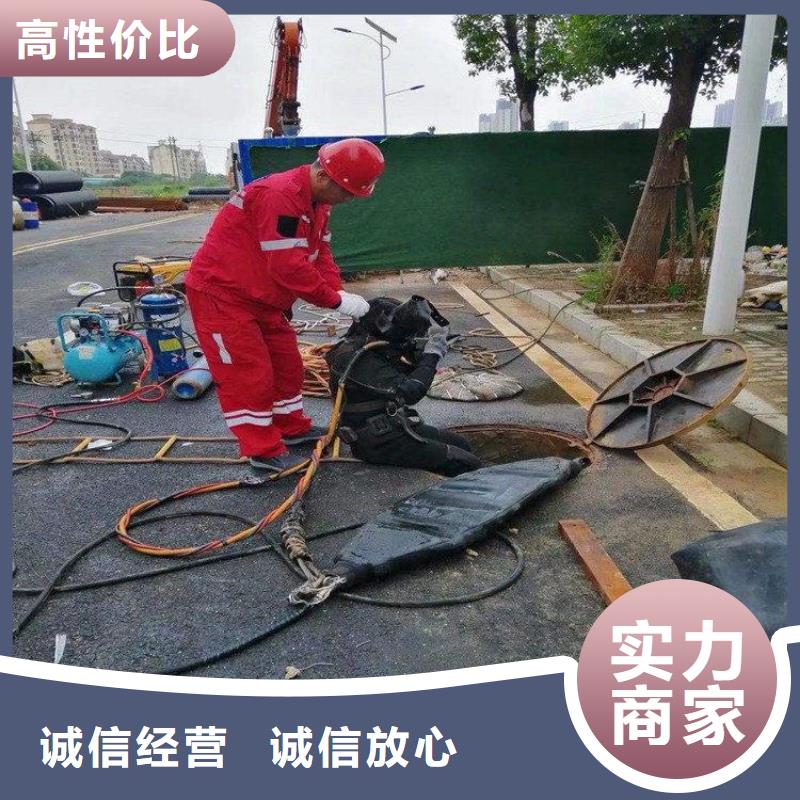 潜水员_【水下切割焊接】质优价廉
