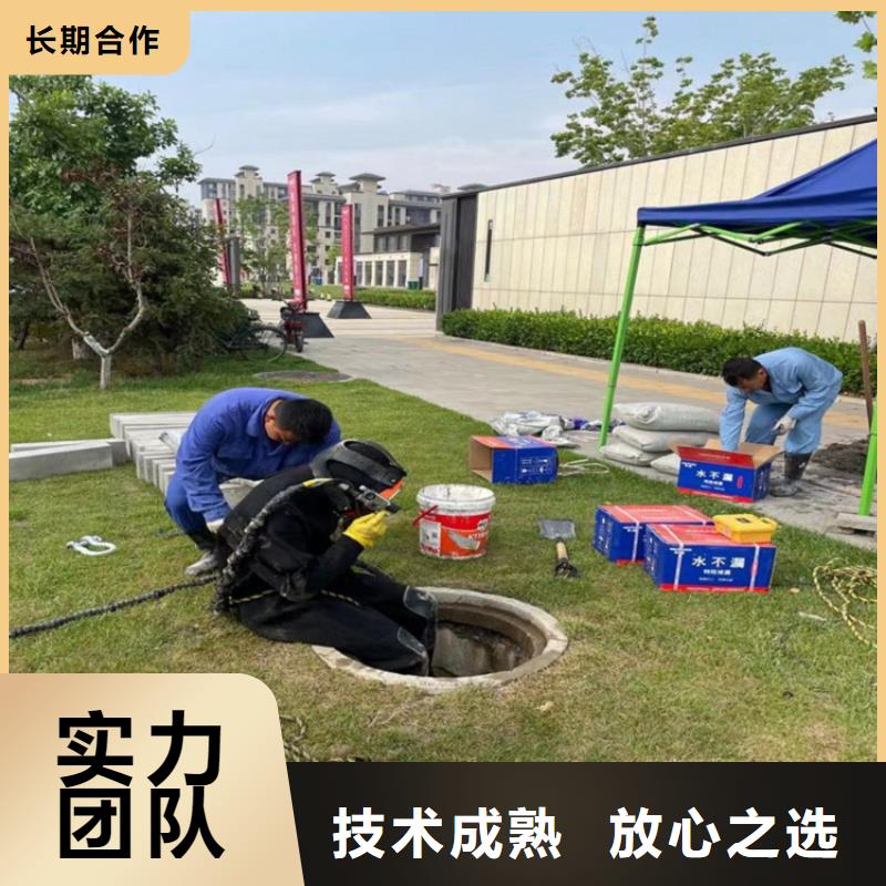 潜水员本地潜水搜索团队好评度高