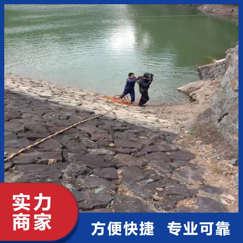 销售蛙人市政管道修复加固_优质厂家