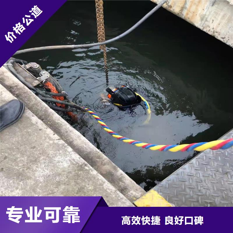 潜水员蛙人救援团队品质好