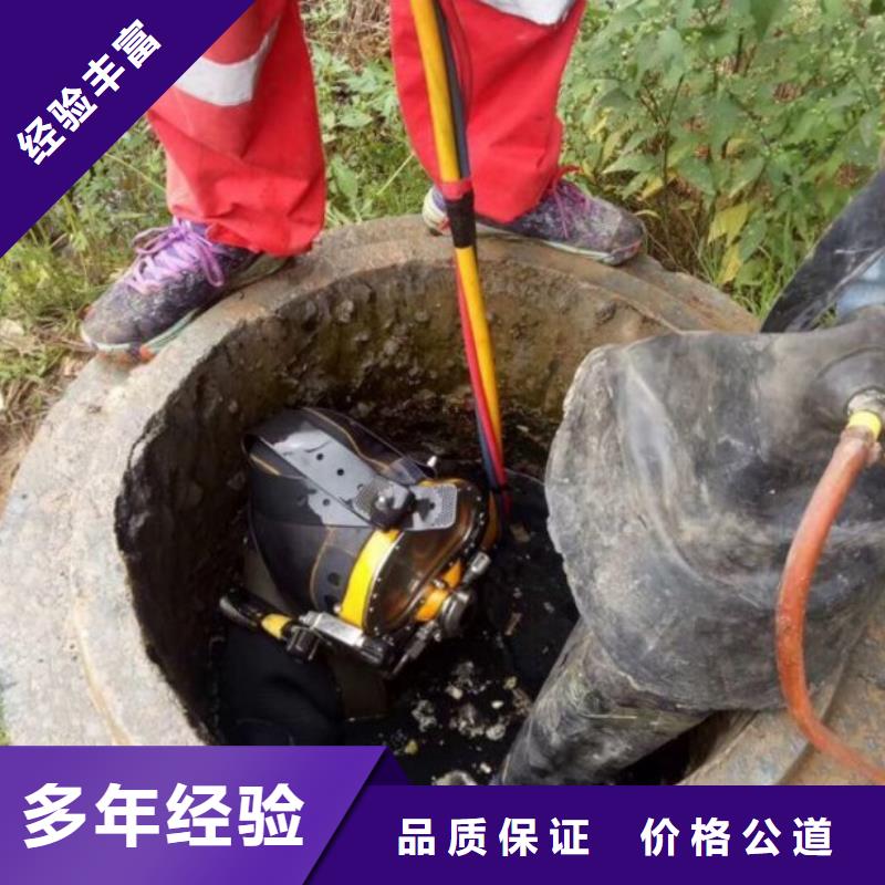 码头膜袋加固缝隙法水下施工队