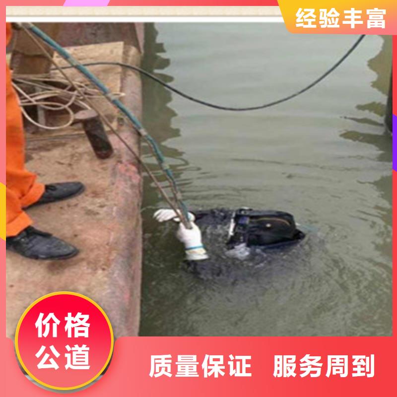 潜水员_水下切割团队实力商家