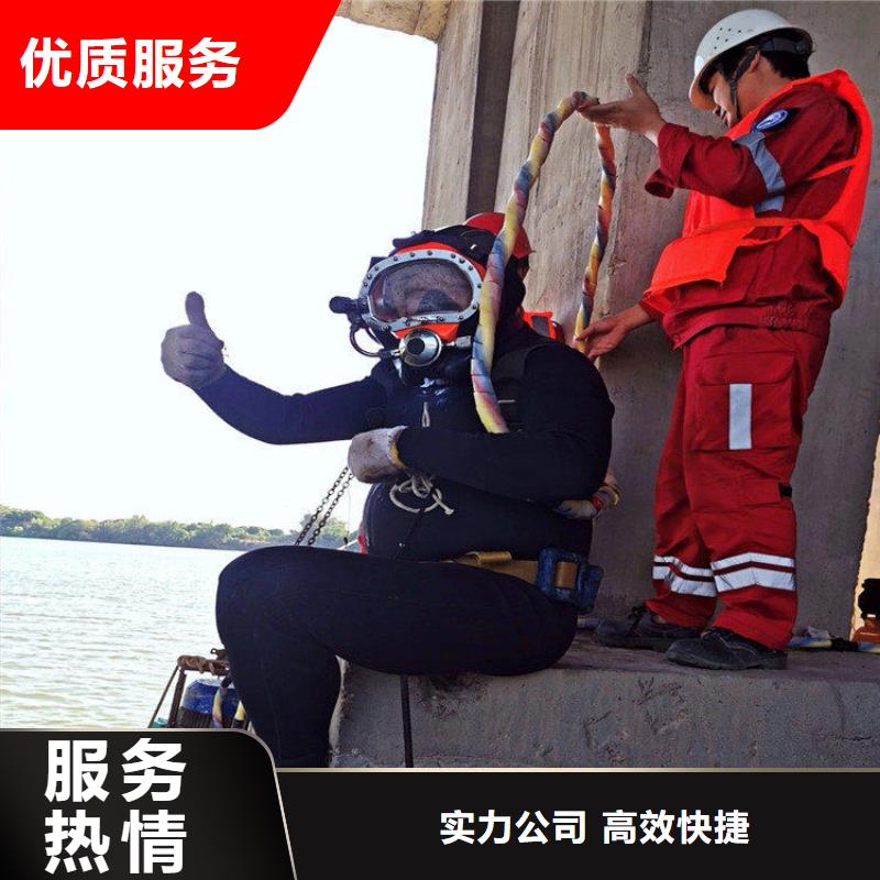 可定制的水下铺设施工队伍生产厂家