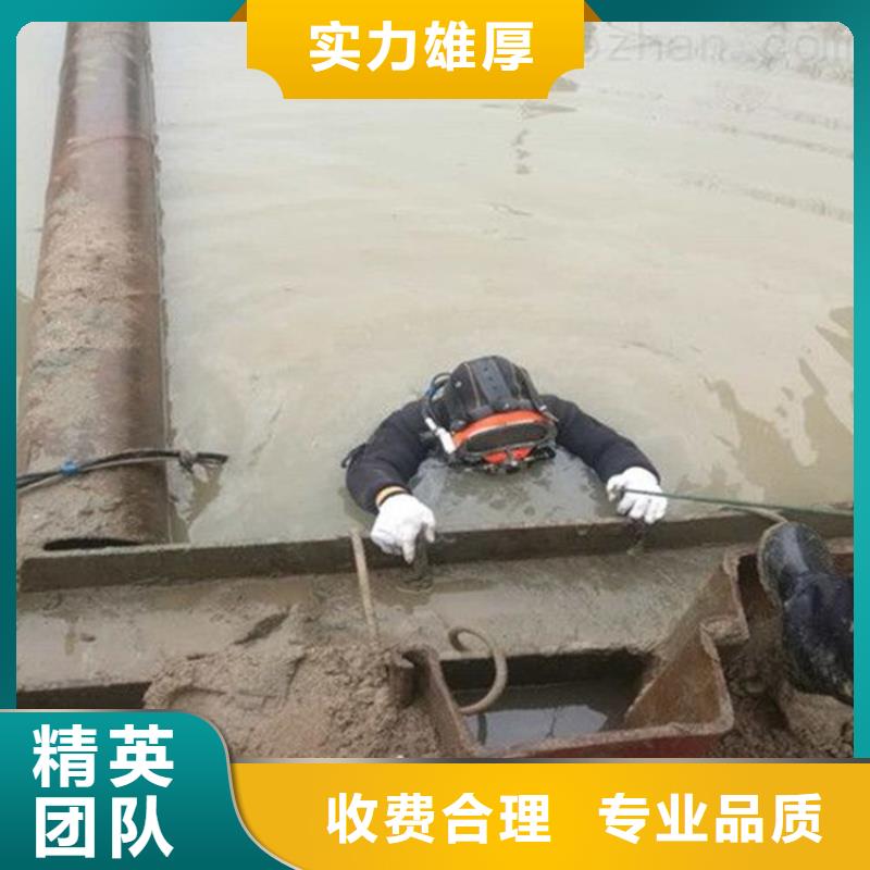 潜水员,潜水作业施工售后保障