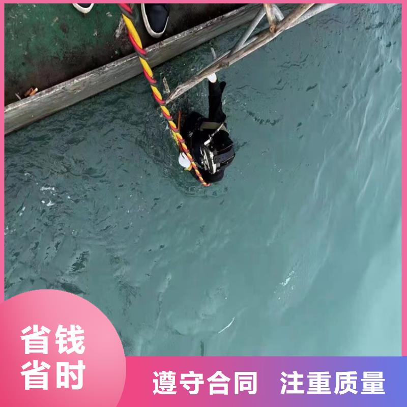 批发水鬼作业人员_诚信企业