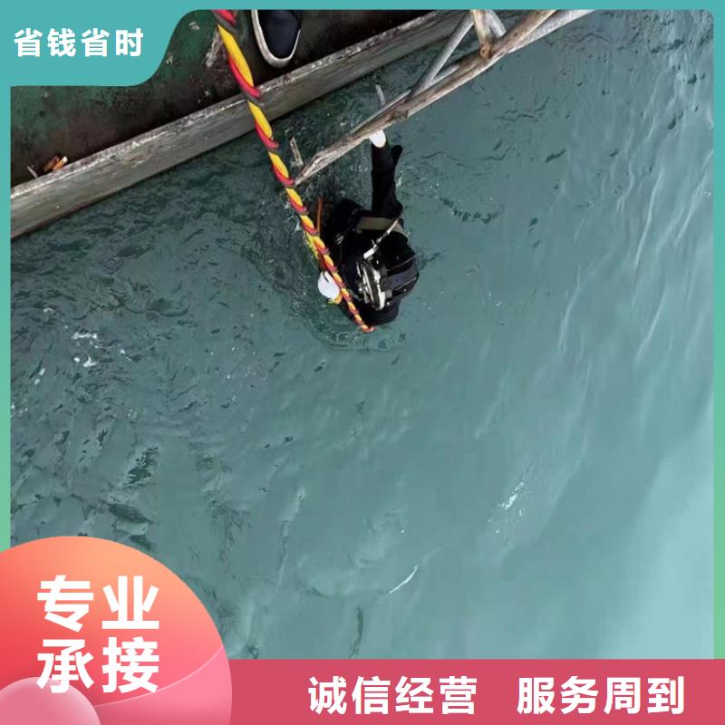 潜水员水下安装服务正规