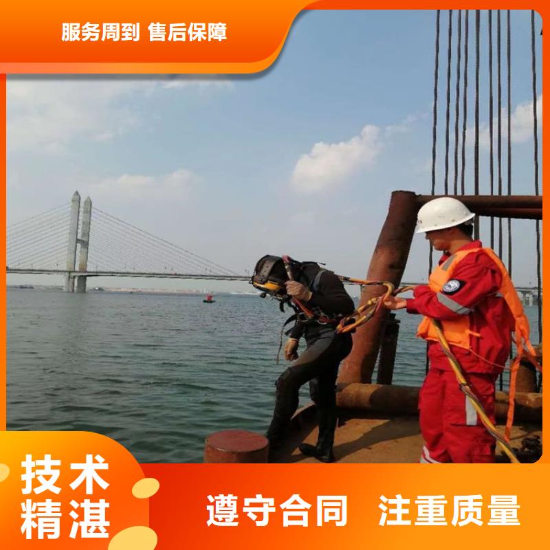 凉水塔在线水下清淤公司质量靠得住