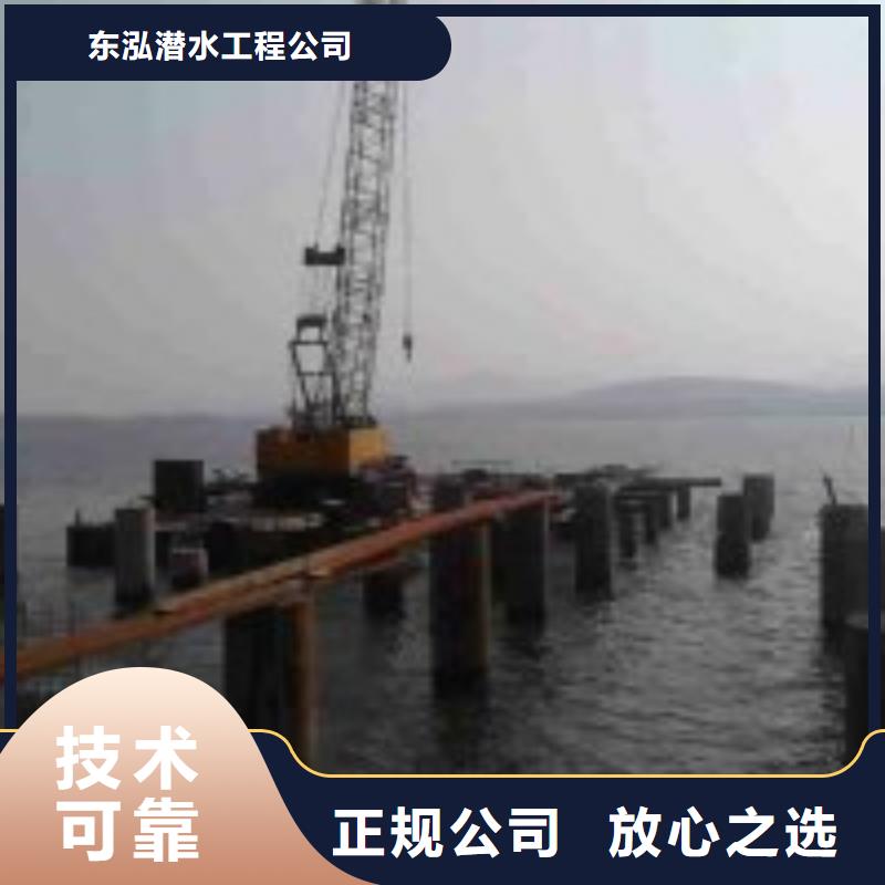 潜水员解决方案