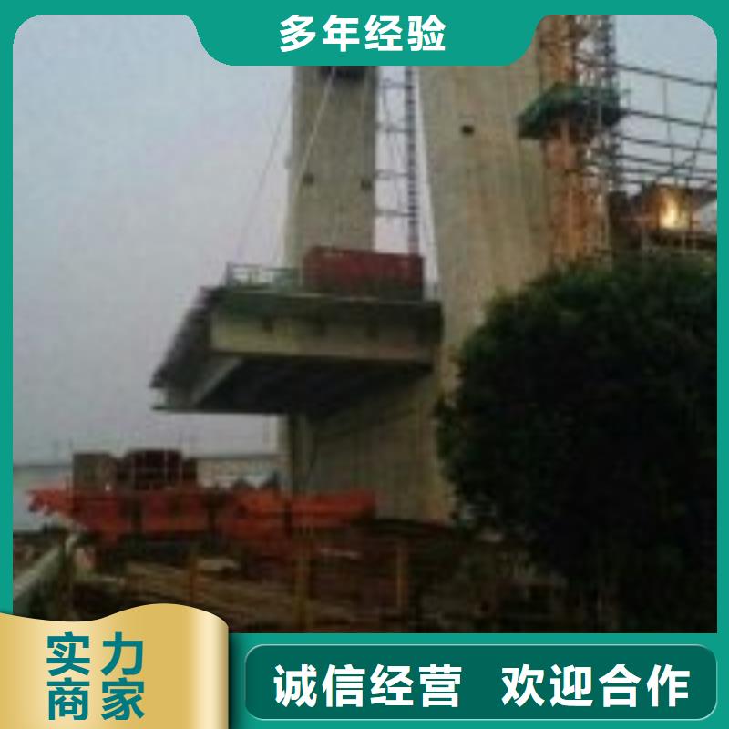 潜水员水下机器人团队