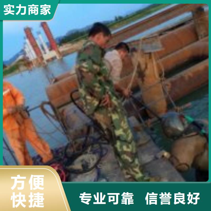 水下混凝土浇筑大品牌