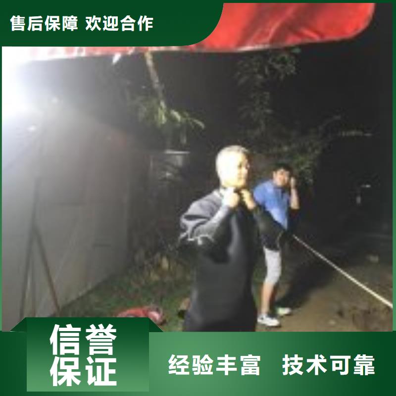 潜水员_水下照相服务解决方案