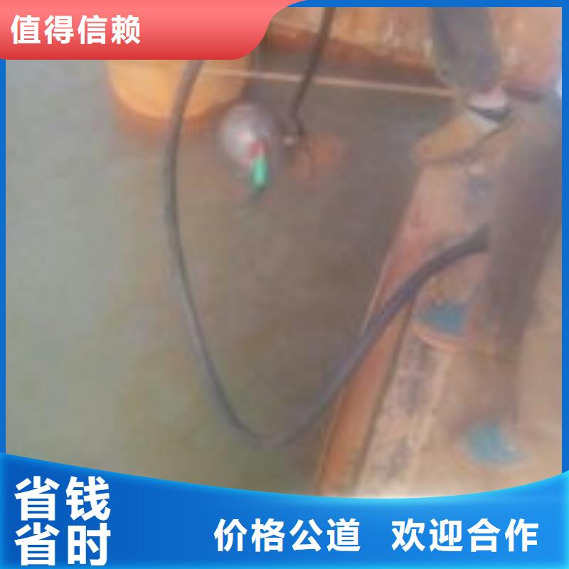 潜水切割电话-专注研发