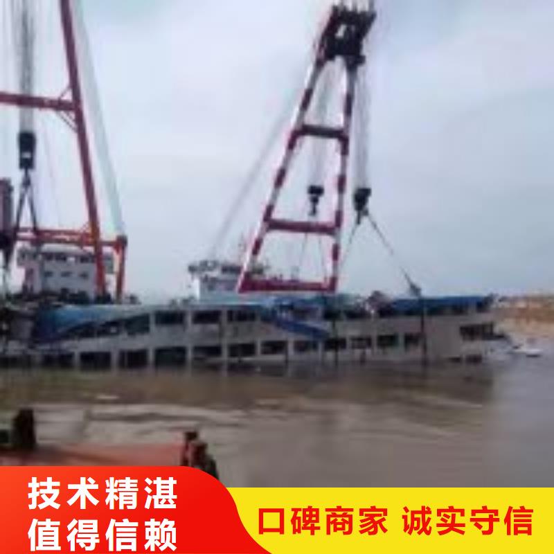 水下打捞、水下切割潜水员 【潜水作业施工】诚信放心-三玖采购网