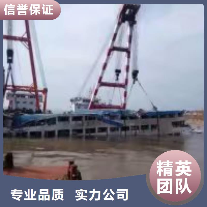 潜水员水下封堵