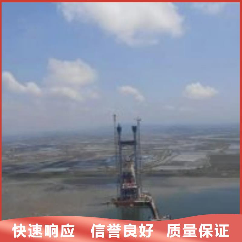 潜水员水下探测仪技术好