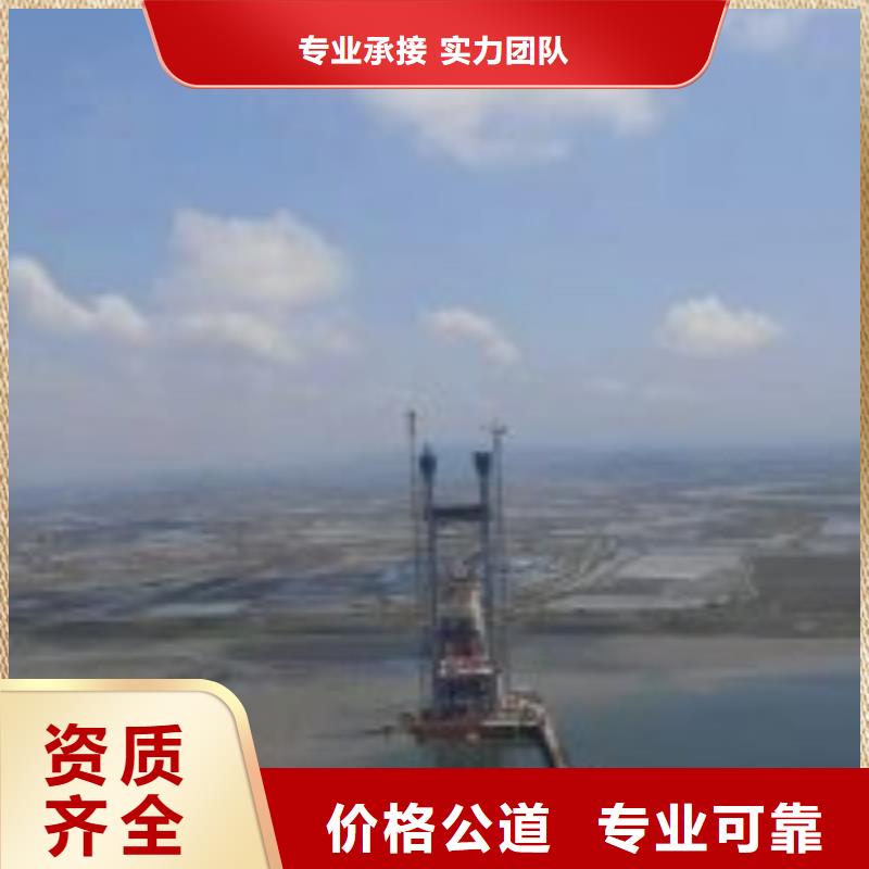 潜水员品质服务