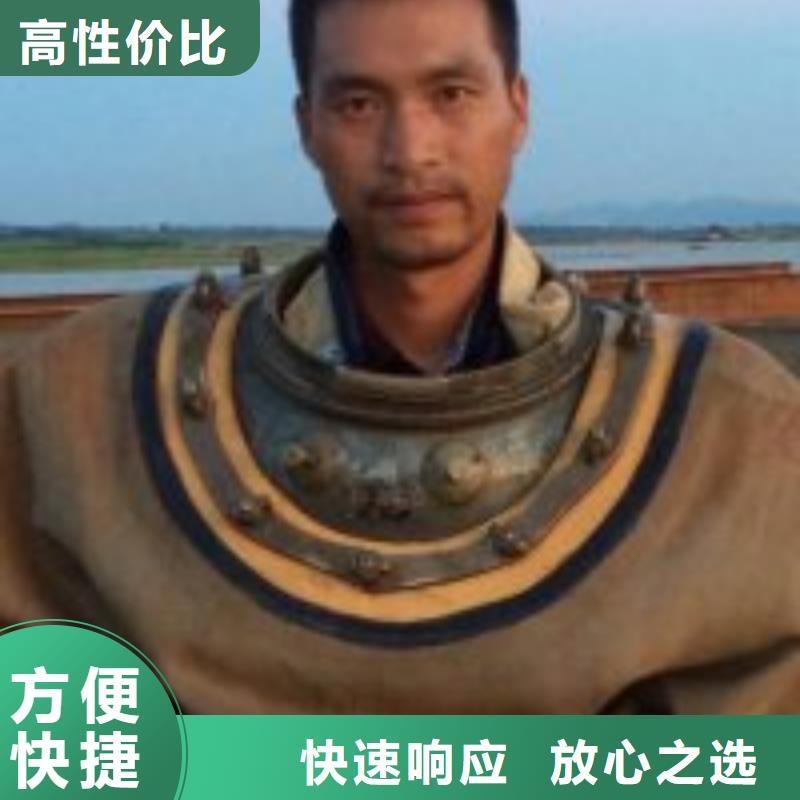 码头膜袋加固缝隙法水下施工队