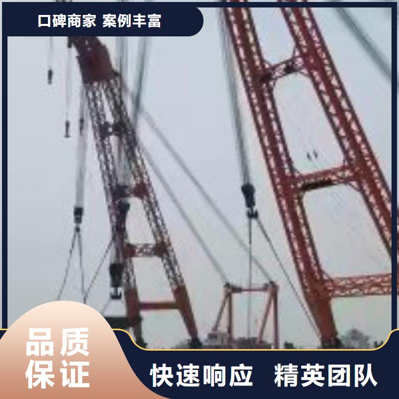 潜水员水下堵漏、潜水员水下堵漏厂家直销—薄利多销