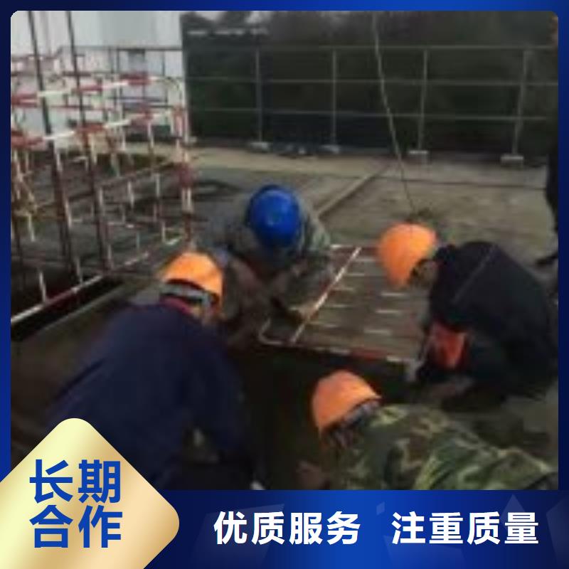 潜水员水下堵漏专业