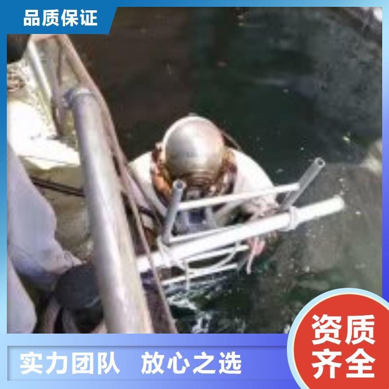 潜水员售后保障