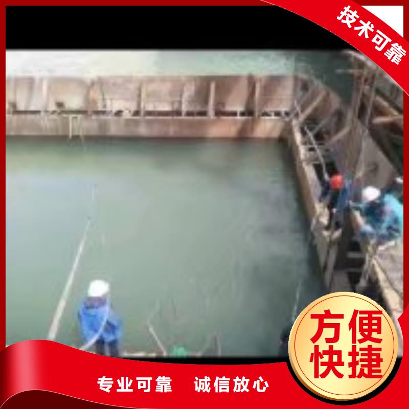 潜水员沉井制作工程良好口碑
