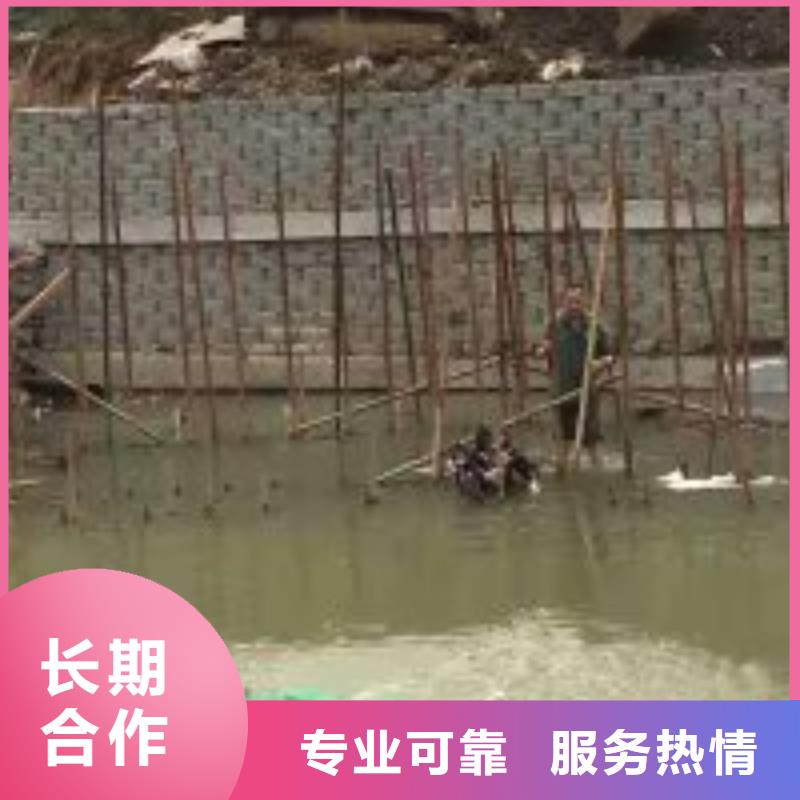 【潜水员_水下堵漏实力团队】